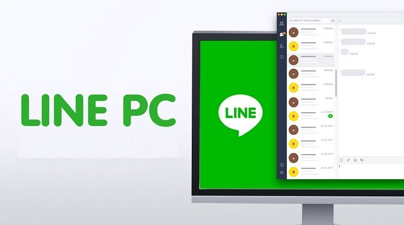 Line PC screenshot 1